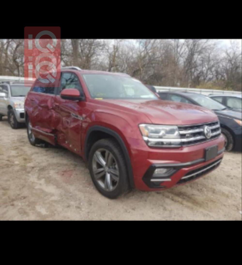 فولكسفاغن أطلس